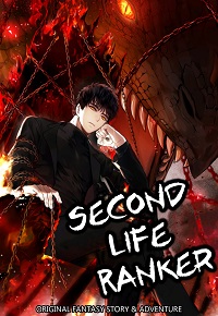 SECOND LIFE RANKER【Chapter 233】Manga English